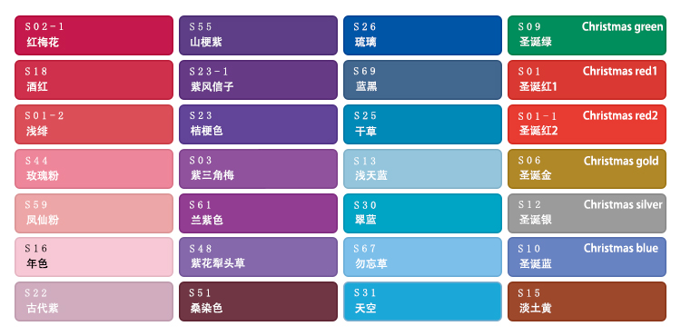 colorChart1.jpg