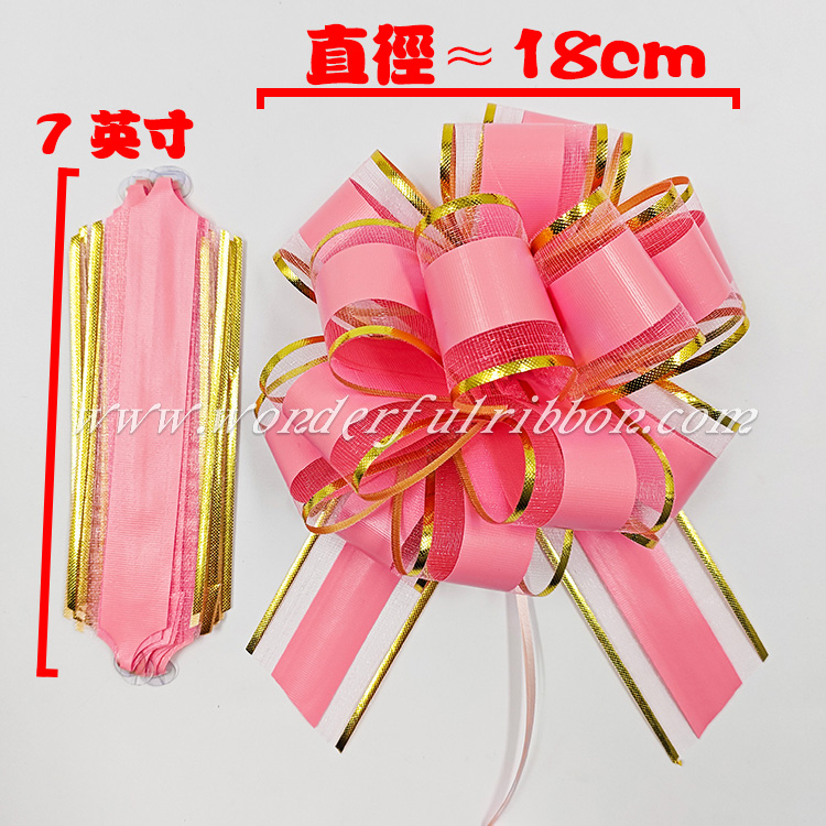 尺寸中文.jpg
