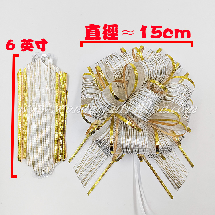 尺寸中文.jpg