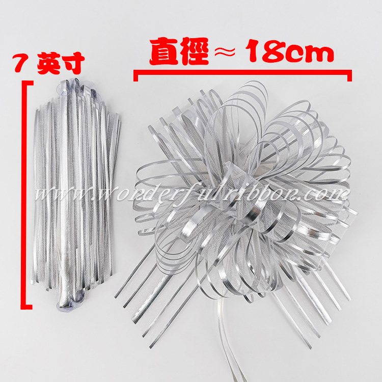 尺寸中文.jpg